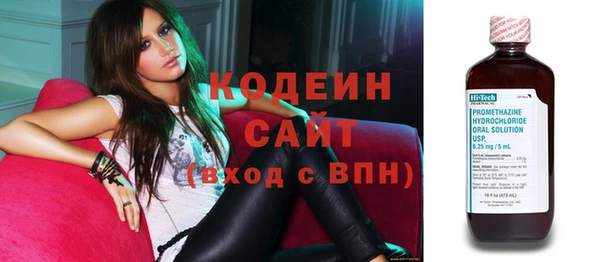 мет Заволжье