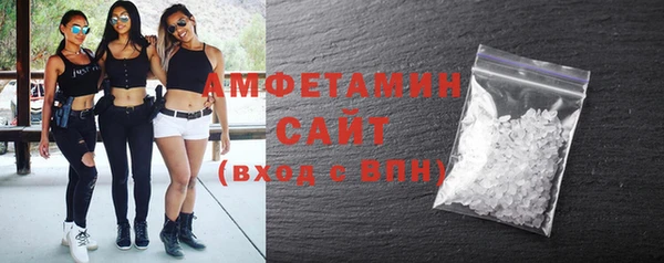 синтетический гашиш Заводоуковск
