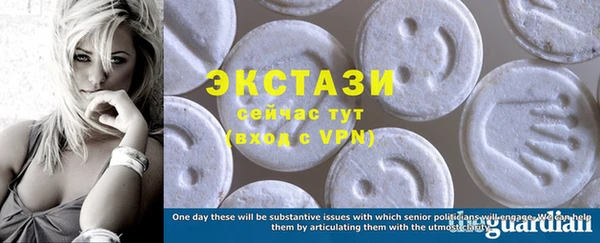 мет Заволжье