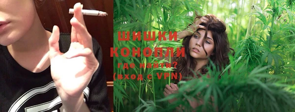 мет Заволжье